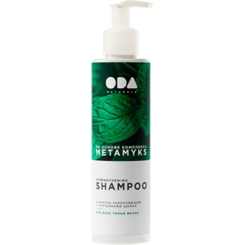 Coral Club - ODA Naturals Zijdeproteïne Verstevigende Shampoo 